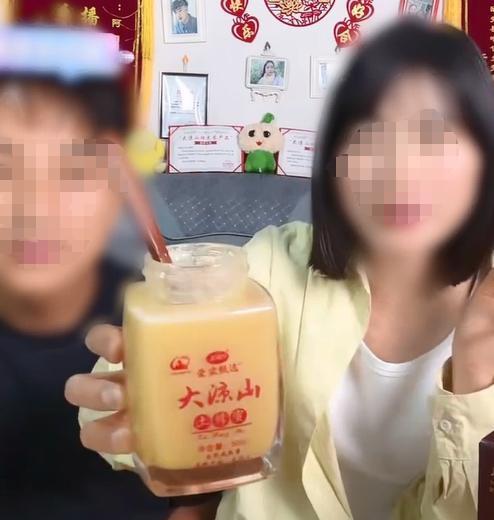 抖音这种女网红，全被抓进去了