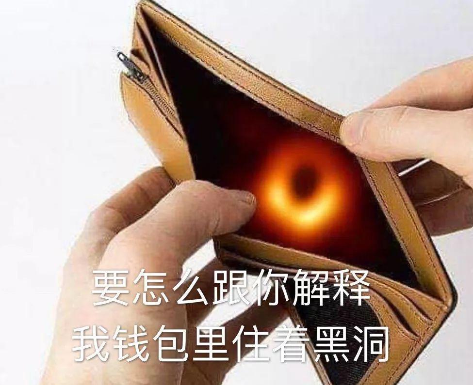 抖音这种女网红，全被抓进去了