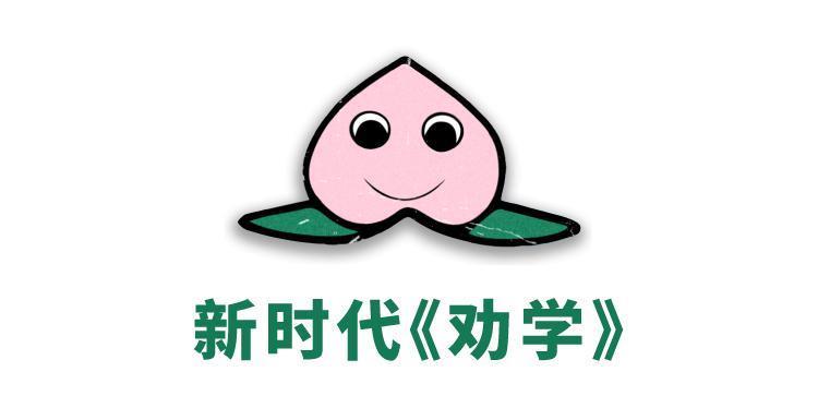 《鸣龙少年》怎么就成了2024开年第一爆剧？