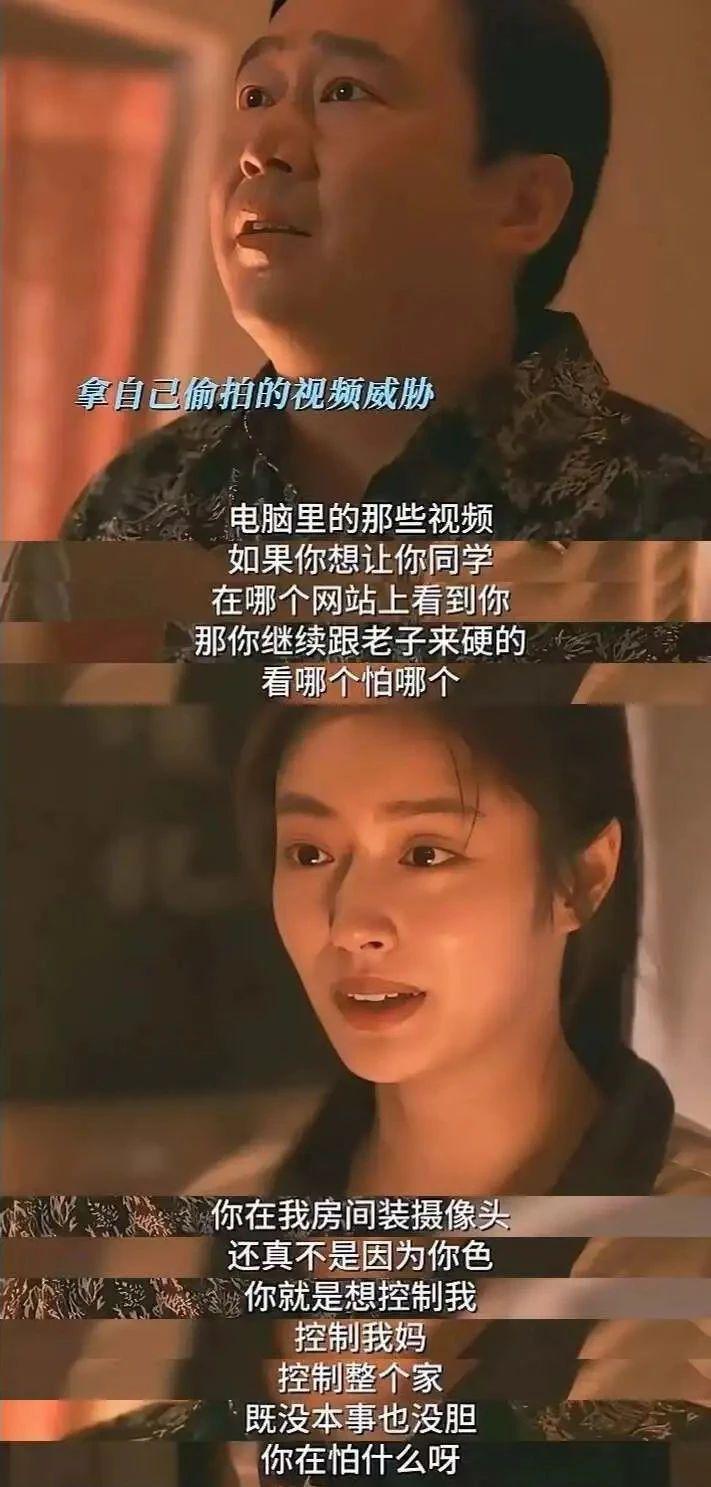 《鸣龙少年》怎么就成了2024开年第一爆剧？