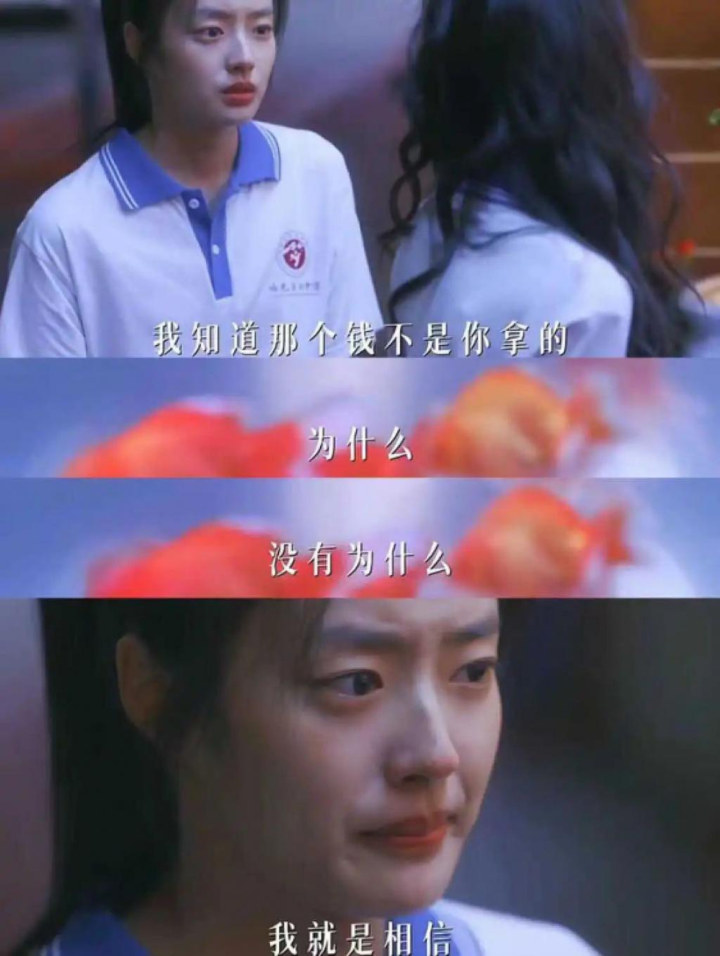 《鸣龙少年》怎么就成了2024开年第一爆剧？
