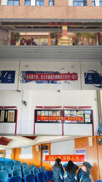 《鸣龙少年》怎么就成了2024开年第一爆剧？
