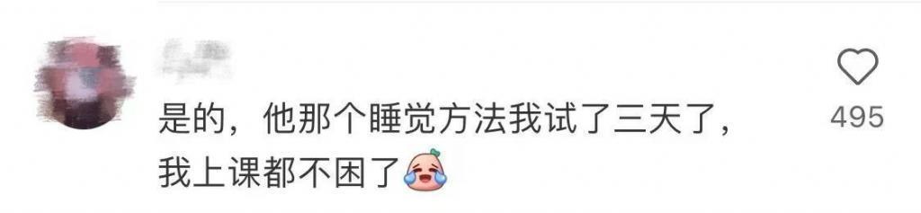 《鸣龙少年》怎么就成了2024开年第一爆剧？