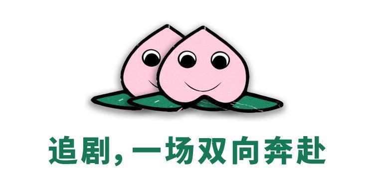 《鸣龙少年》怎么就成了2024开年第一爆剧？