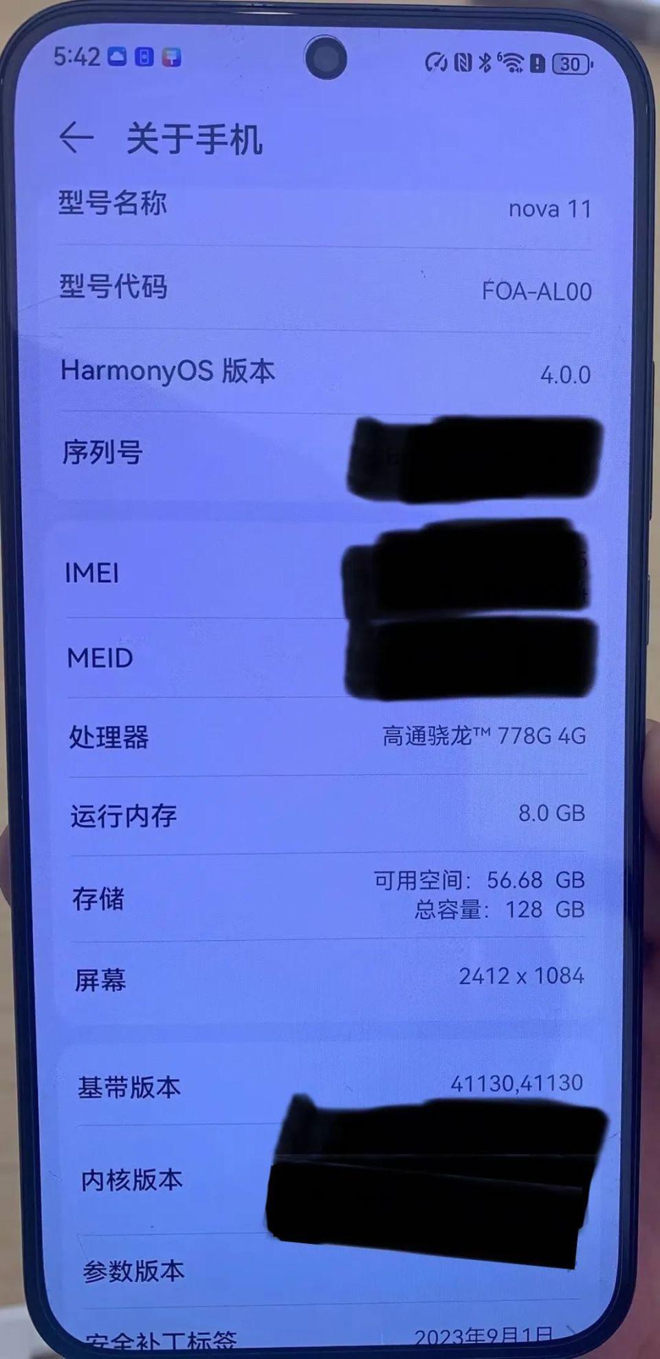 发售4个月,华为Mate 60 Pro却“遥遥无期”