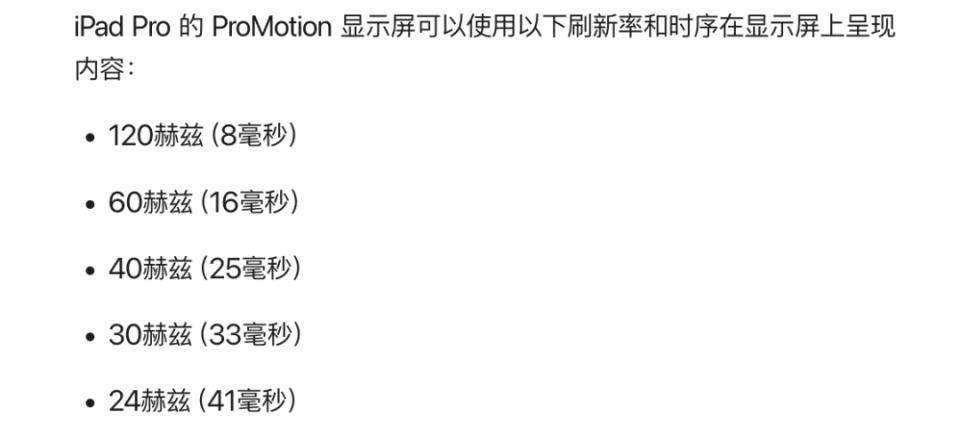 1399元，苹果这新机有点狠啊