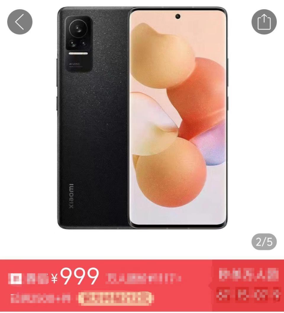 太爽了，去年卖两三千的手机，现在不到1000元