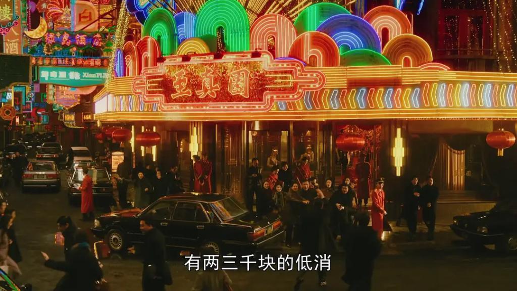 《繁花》，灵吗？千言万语化作一句：不响