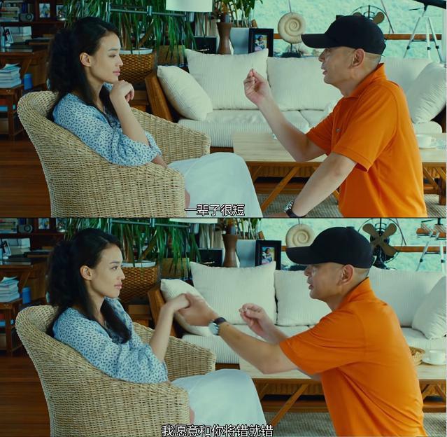 别哭啊！笑着说再见！