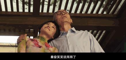 别哭啊！笑着说再见！