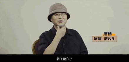 别哭啊！笑着说再见！