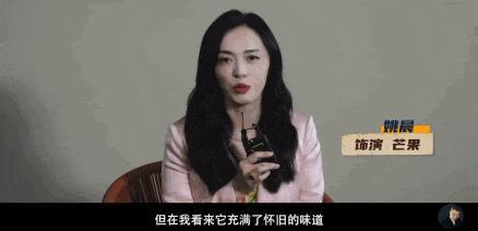 别哭啊！笑着说再见！