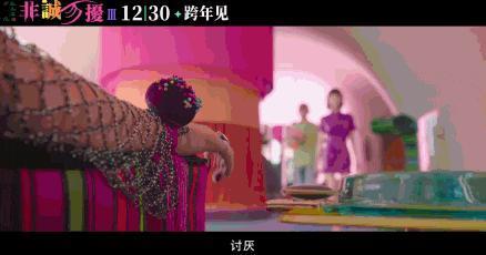 别哭啊！笑着说再见！