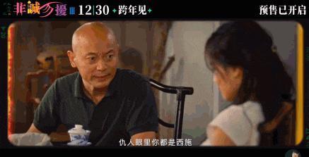 别哭啊！笑着说再见！