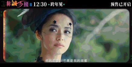 别哭啊！笑着说再见！