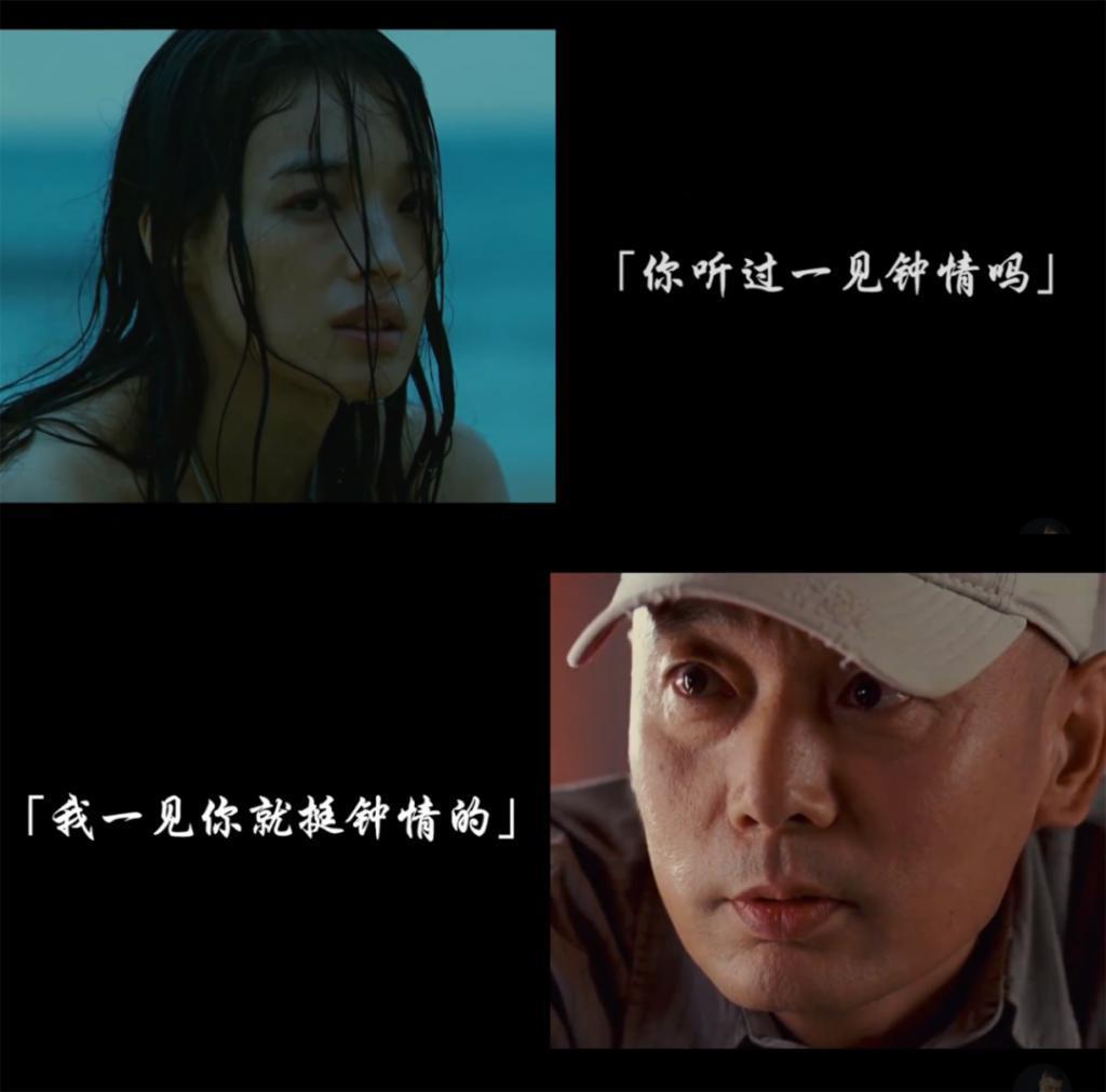 别哭啊！笑着说再见！