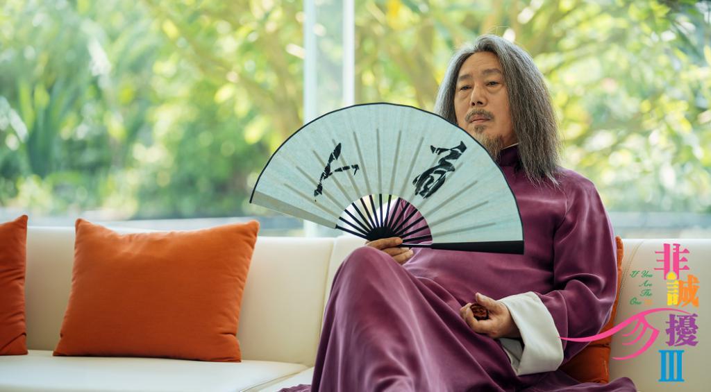 别哭啊！笑着说再见！