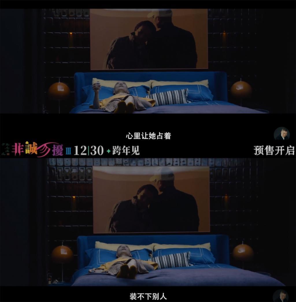 别哭啊！笑着说再见！