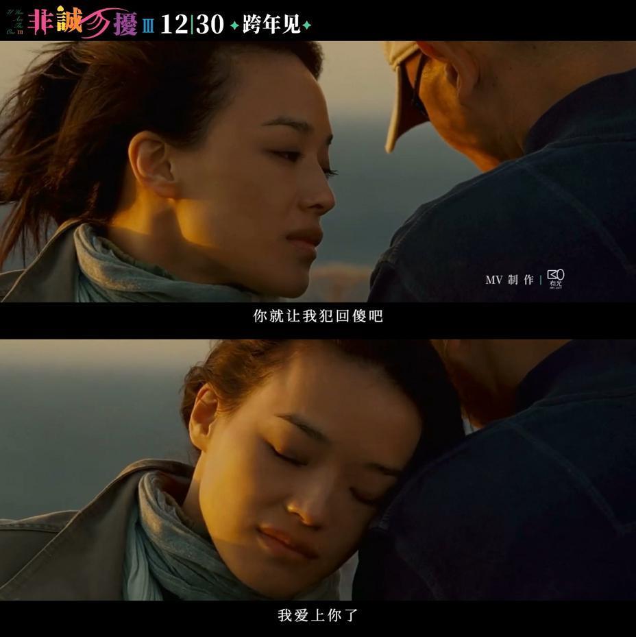 别哭啊！笑着说再见！