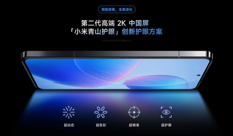 1699的1TB，我只能说年度最佳