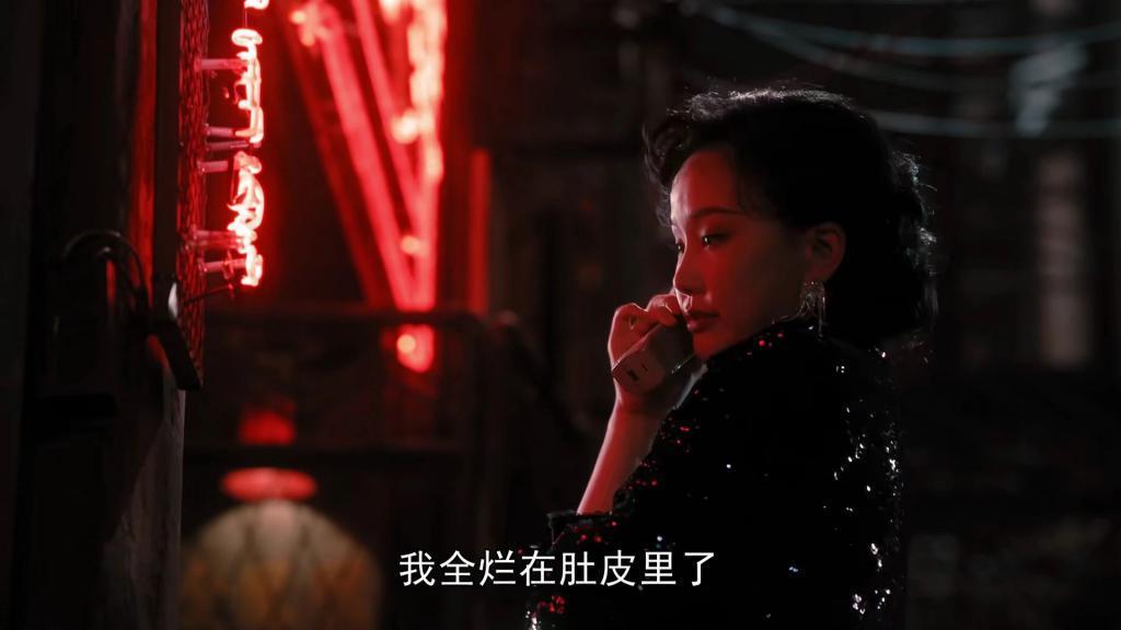 新片试毒：《繁花》、《我知道我爱你》、《金手指》等