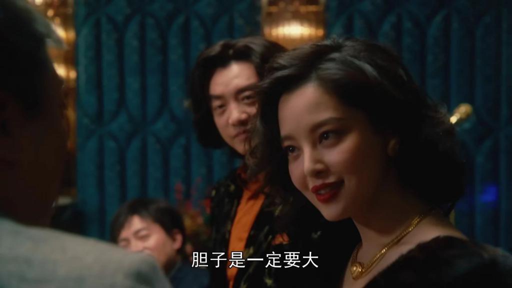 新片试毒：《繁花》、《我知道我爱你》、《金手指》等
