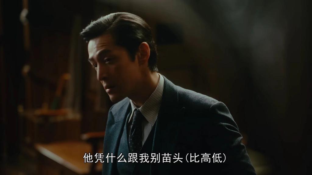 新片试毒：《繁花》、《我知道我爱你》、《金手指》等