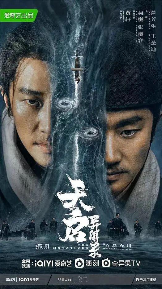 新片试毒：《繁花》、《我知道我爱你》、《金手指》等