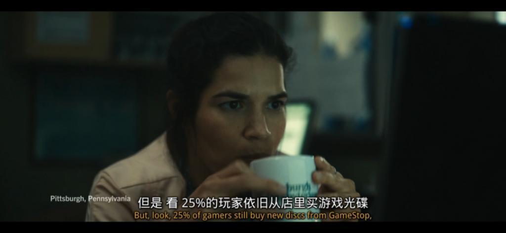 冷门爽片,韭菜对抗资本居然赢了!