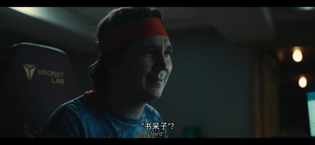 冷门爽片,韭菜对抗资本居然赢了!