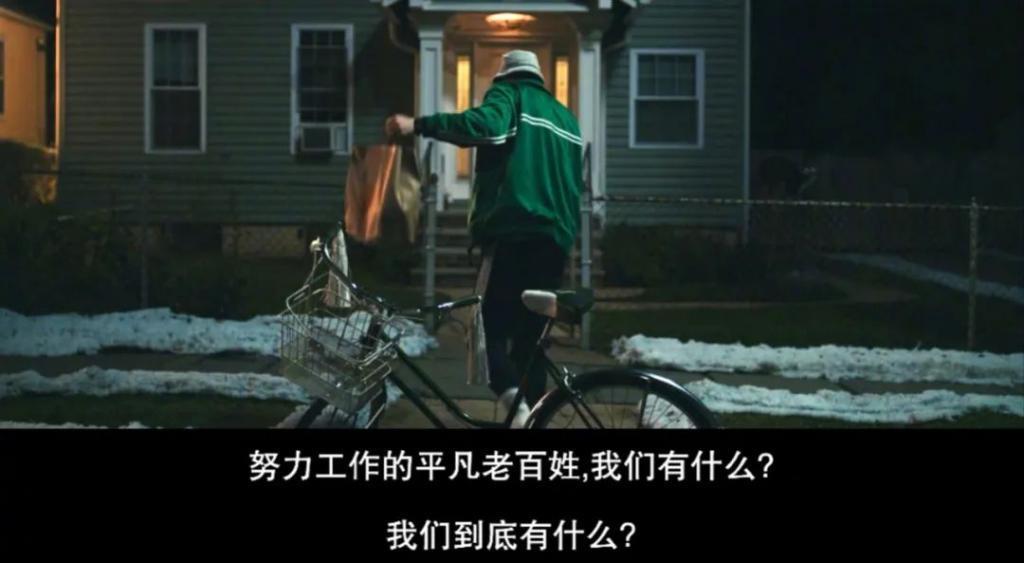 冷门爽片,韭菜对抗资本居然赢了!