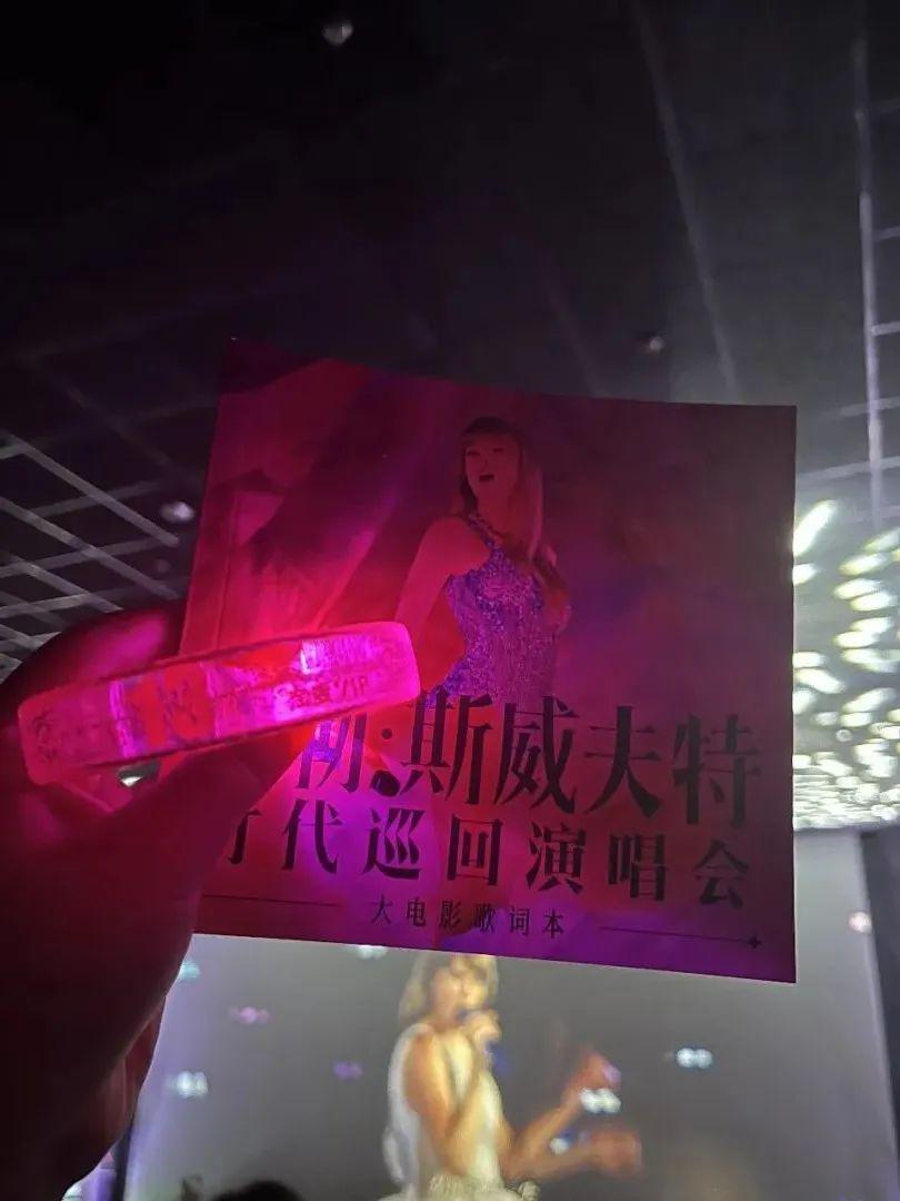 张万森，雪崩了！跨年特殊场到底体验如何？