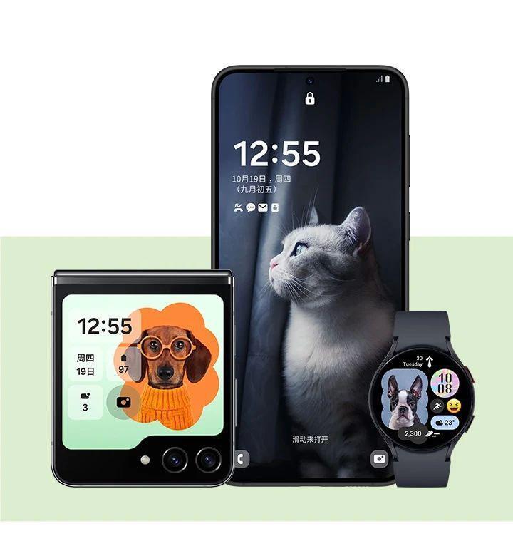 三星S24 意外曝光：定价比配置更自信？