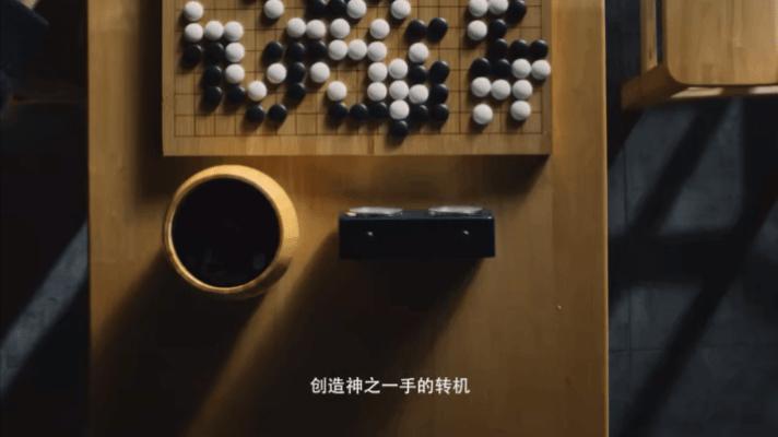 重启N次人生的快乐，谁不想体验？