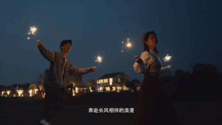 重启N次人生的快乐，谁不想体验？