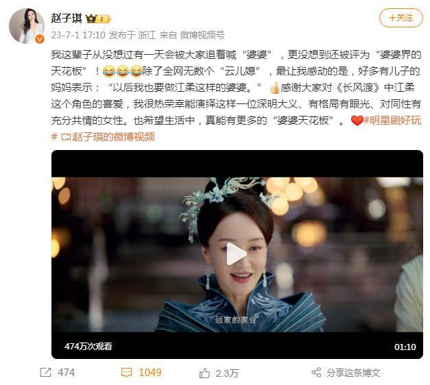 重启N次人生的快乐，谁不想体验？
