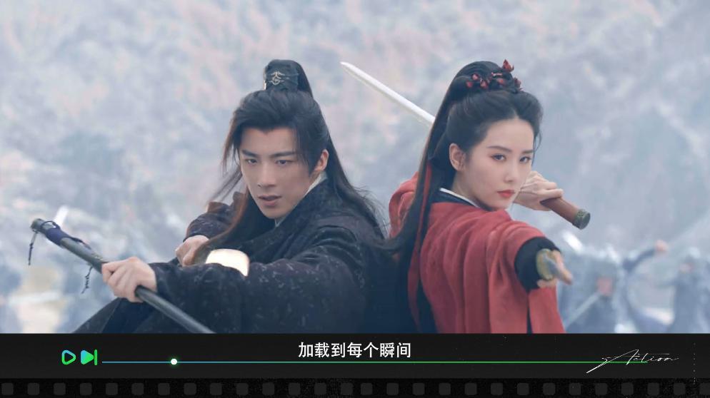 重启N次人生的快乐，谁不想体验？