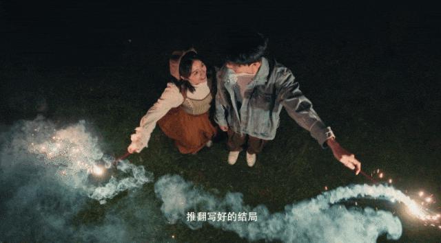 重启N次人生的快乐，谁不想体验？