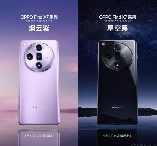 OPPO Find X7系列外观揭晓，后摄模组极为吸睛