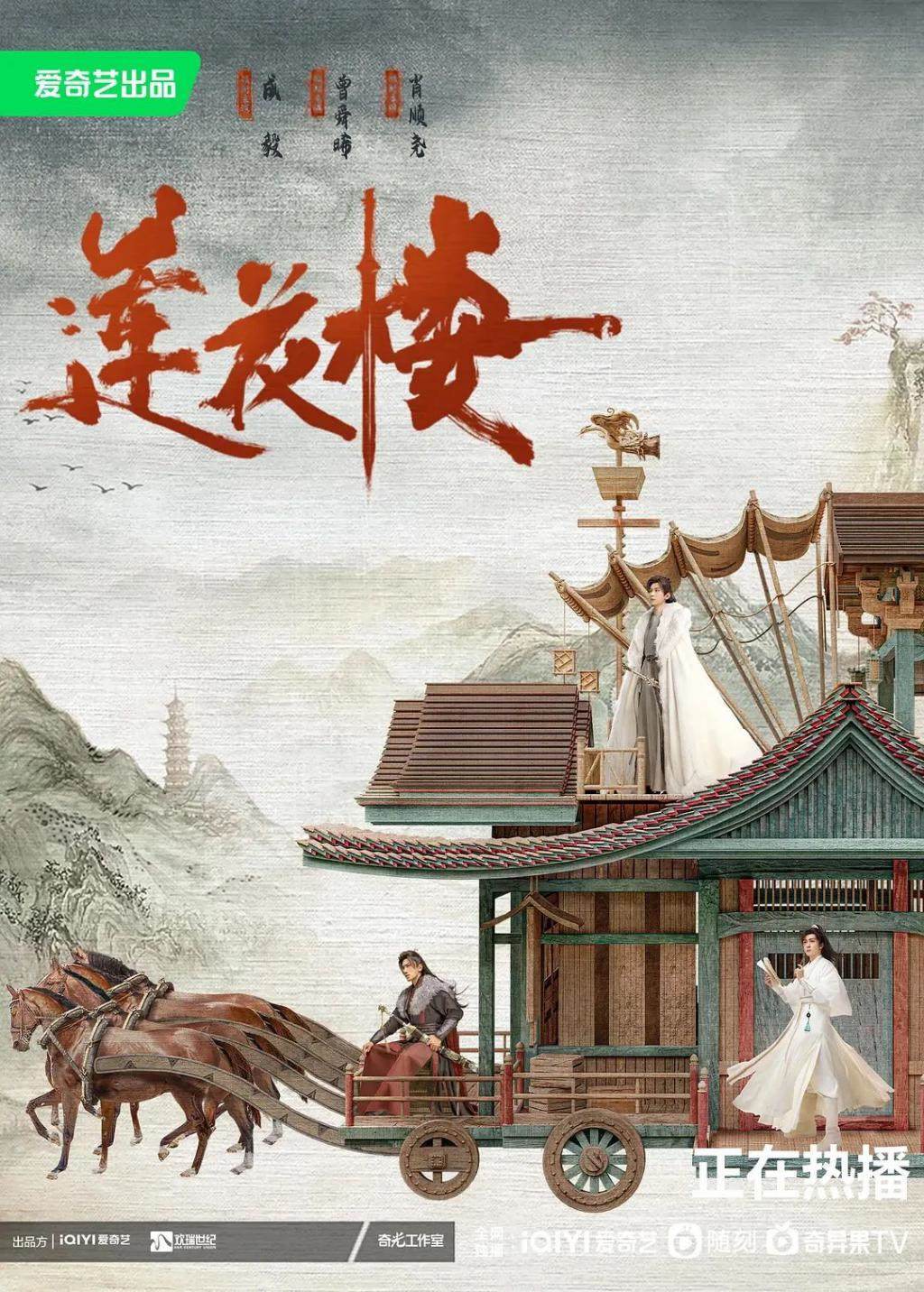 2023年，我试毒了157部国产剧……