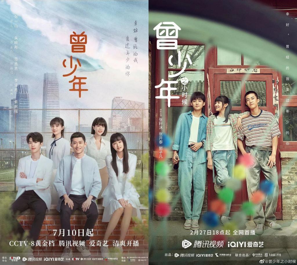 2023年，我试毒了157部国产剧……