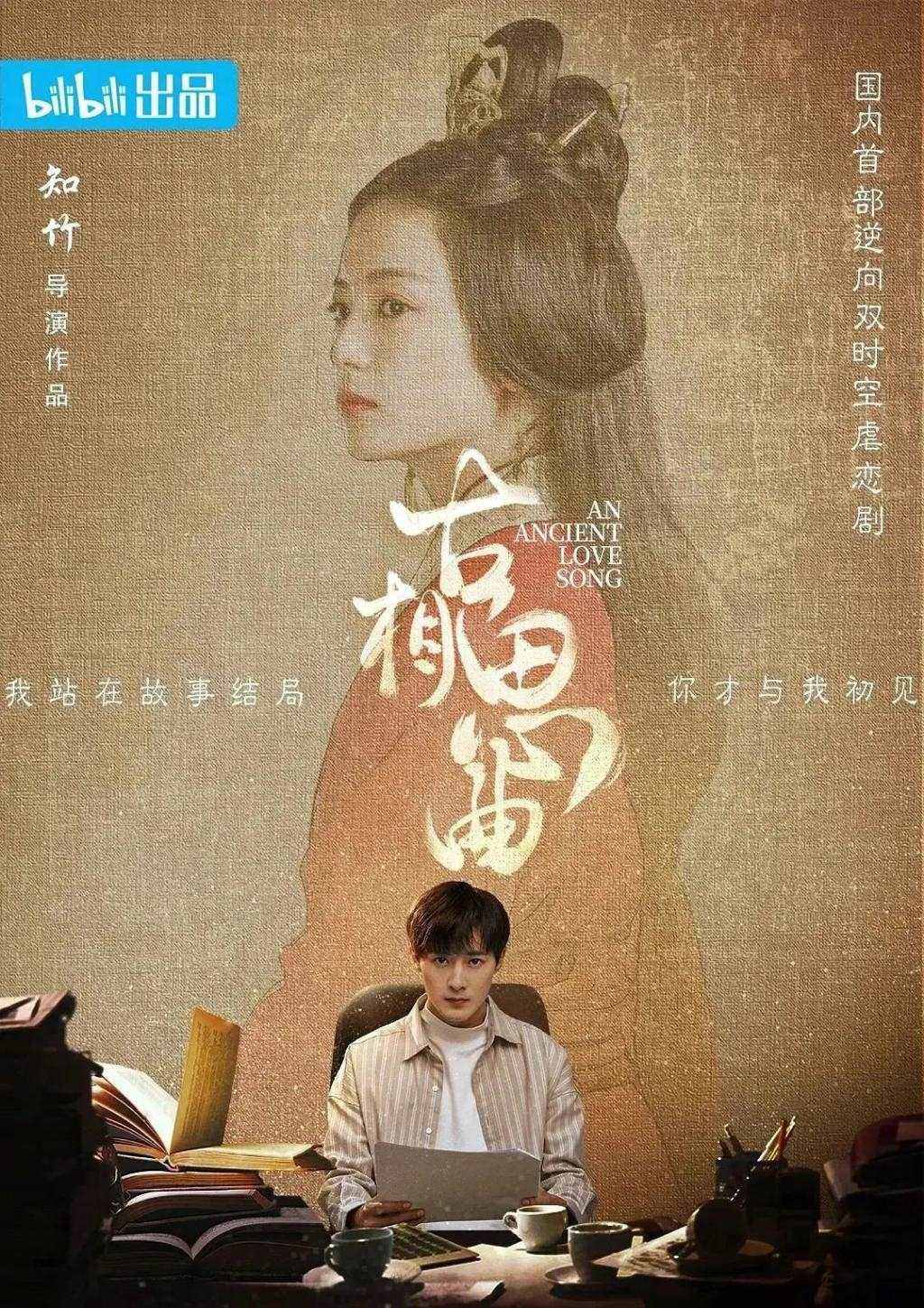2023年，我试毒了157部国产剧……