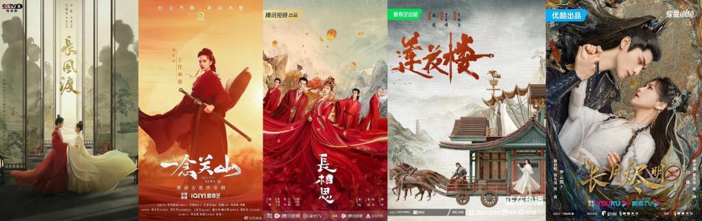 2023年，我试毒了157部国产剧……