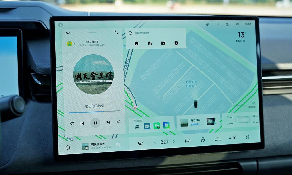 2023年,这些创新技术真正改变了世界!!!