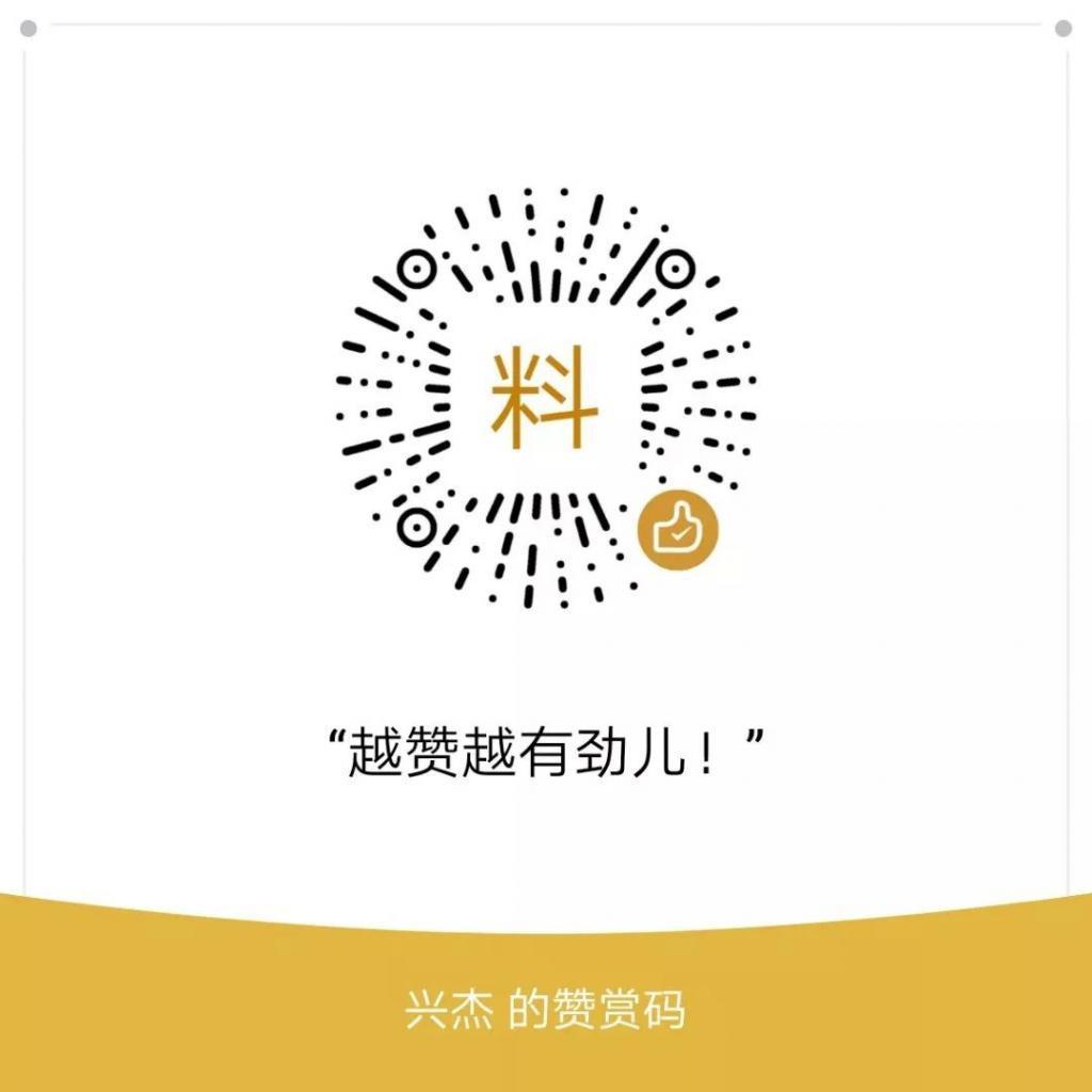 孙兴杰：中美元首互发贺信 助力两国关系止跌回升