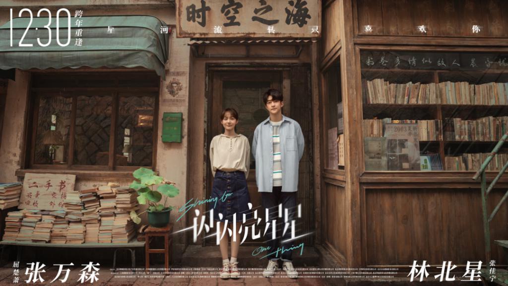 元旦档创纪录了，为什么还是觉得电影市场病怏怏的？