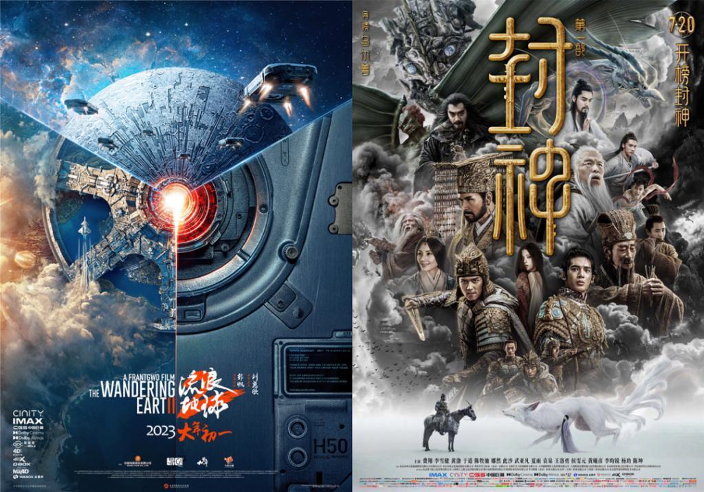 元旦档创纪录了，为什么还是觉得电影市场病怏怏的？