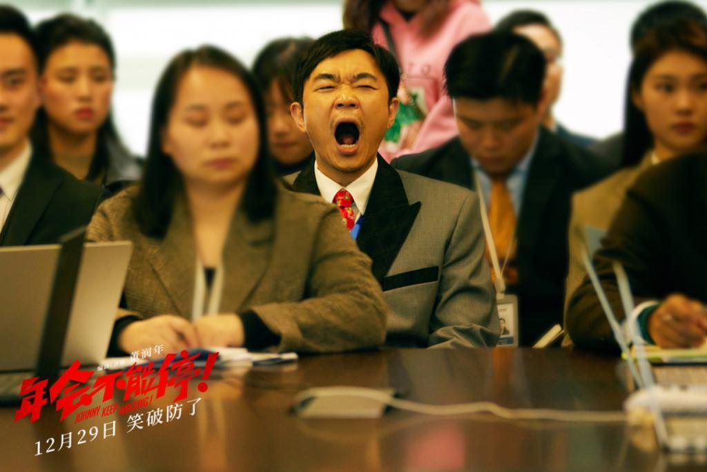 元旦档创纪录了，为什么还是觉得电影市场病怏怏的？