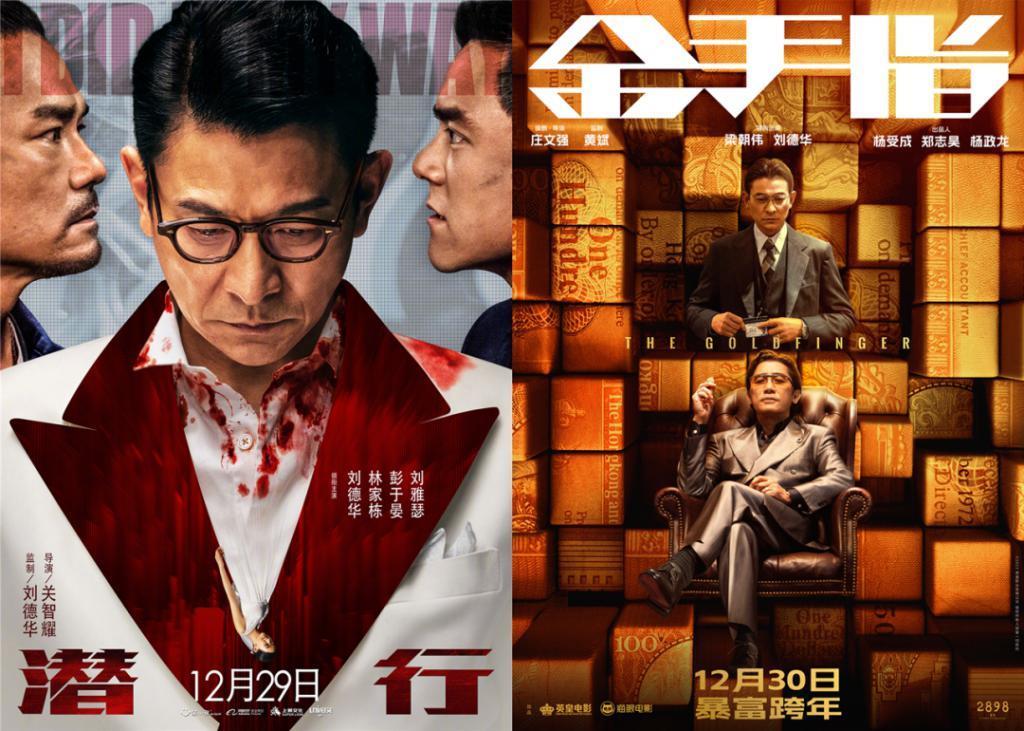 元旦档创纪录了，为什么还是觉得电影市场病怏怏的？