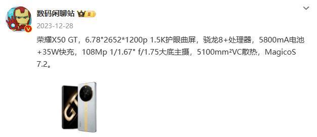 24GB 1TB 只卖 2200 ！这些顶配手机嘎嘎香.